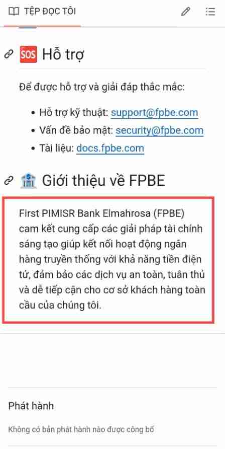 Pi币重大更新：Pi Bank要来了!